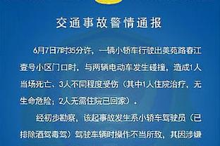 詹姆斯：鹈鹕是一支很有竞争力的球队 首轮会努力让掘金打得艰难