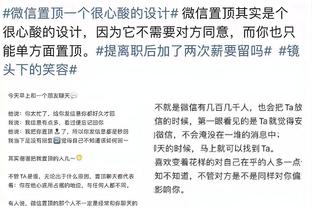 中国女足留洋球员动态：“雨露”各送助攻，张琳艳进名单但未登场