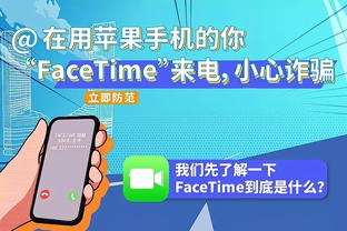 全能表现！兰德尔21中9拿下24分11板5助