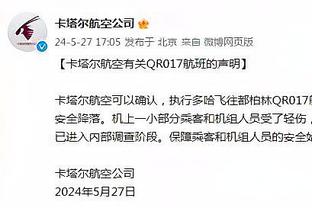 埃利奥特：队内竞争是健康的 我不想被称为超级替补