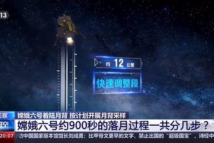 不在状态！赵继伟17中6&三分10中3拿到15分3板7助 出现8失误！