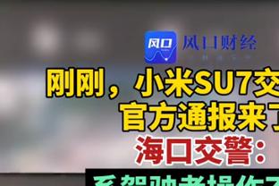 官方：纽卡与32岁后卫法比安-沙尔续约至2025年夏天