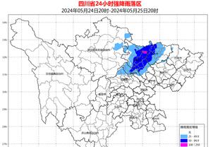 狗万实力还不错截图1