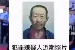 字母哥的偶像！希腊媒体：斯潘诺里斯将担任希腊男篮主教练